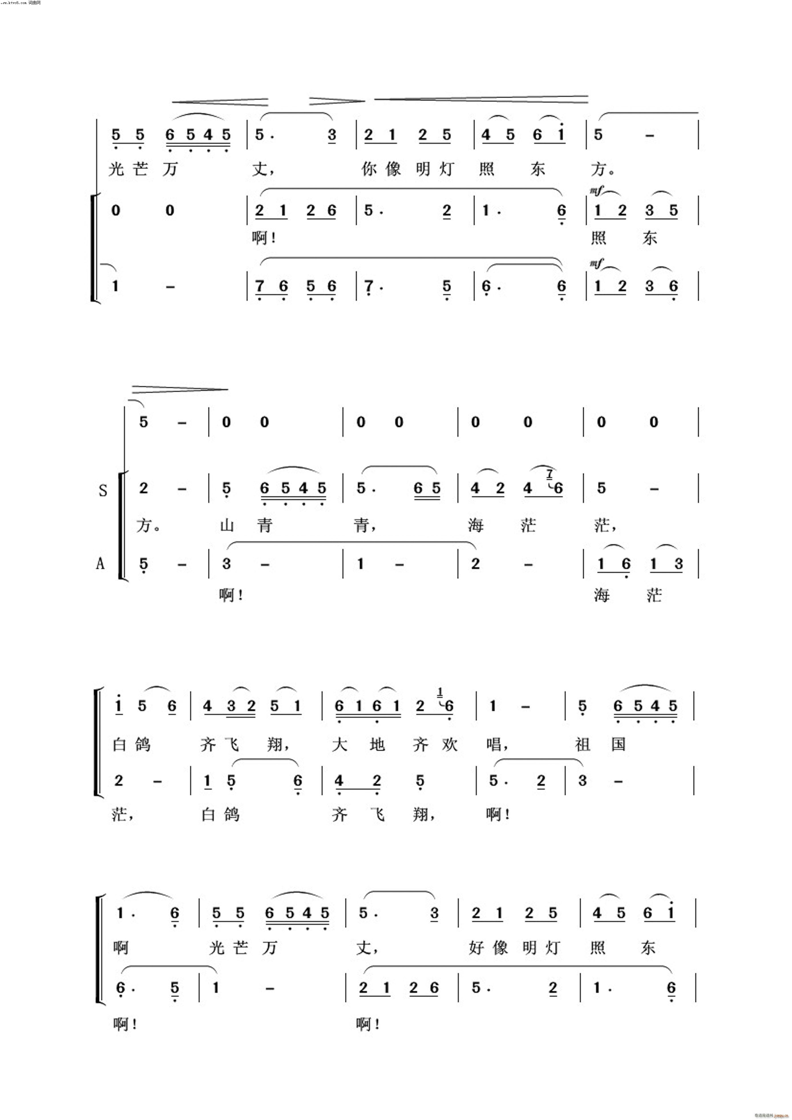 �ɻ�� ����Ÿ�(���ָ��V)6