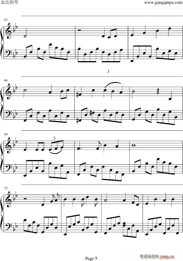 �ɐ�(��i)���ɐ�(��i)(����V)5