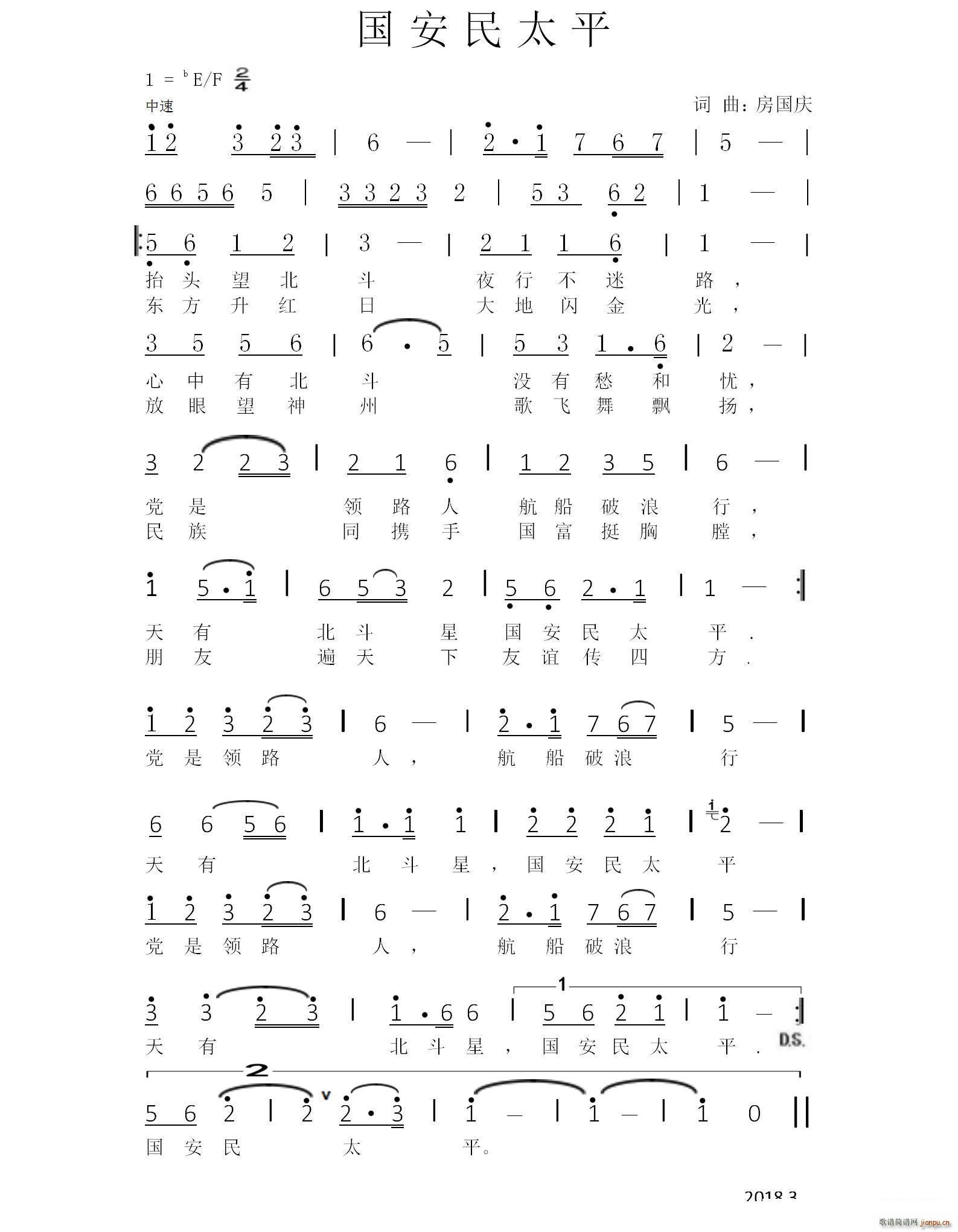 ������̫ƽ(���ָ��V)1