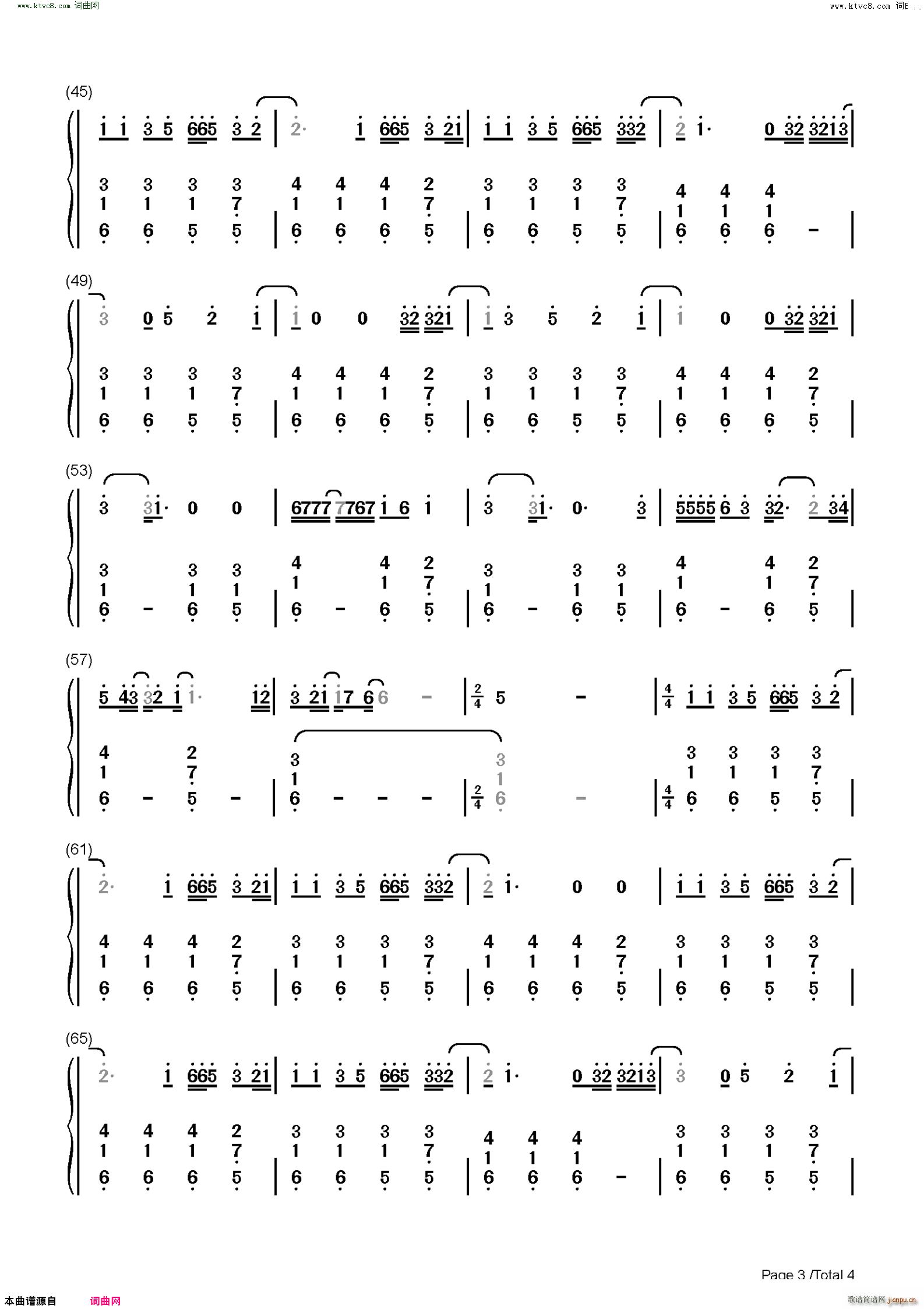 Be Happy(����V)8