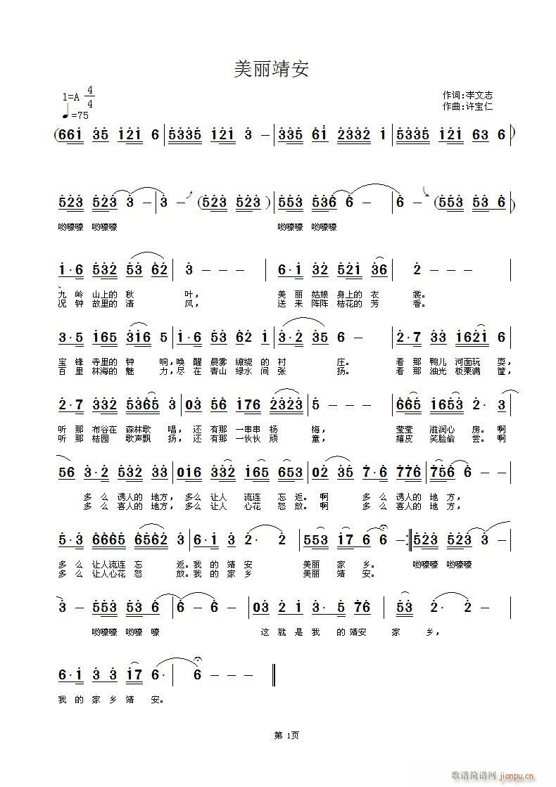 ��������(���ָ��V)1