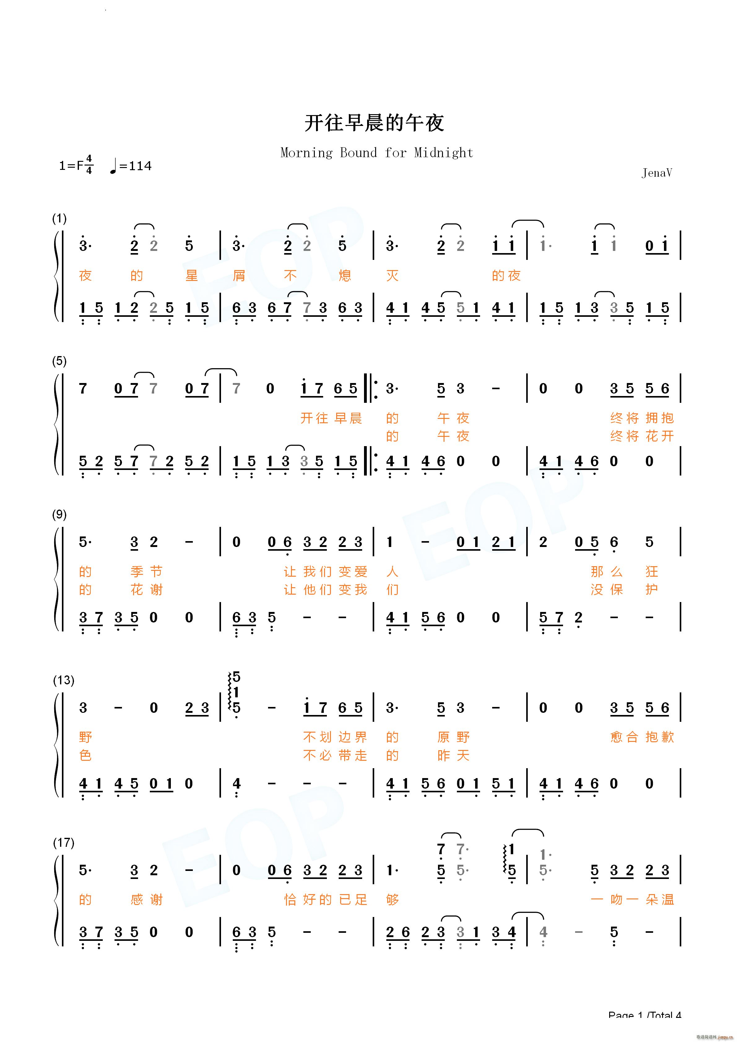 �_(k��i)���糿����ҹ(����V)7