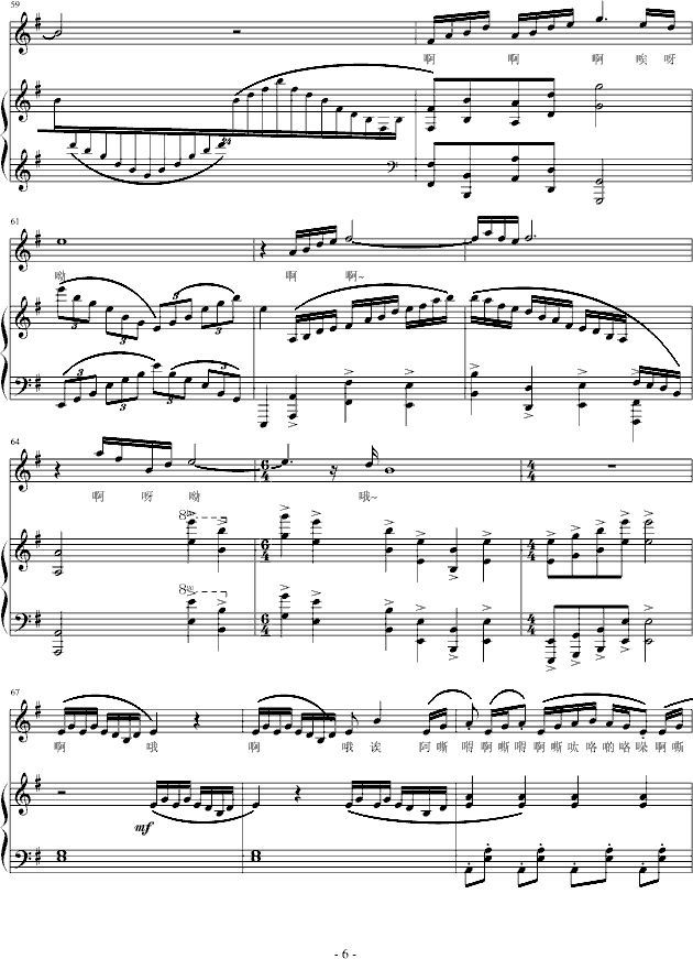 ������������(����V)6