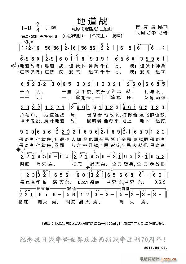 �ص��� �Ӱ �ص��� ���}��(ʮ�ּ�����)1