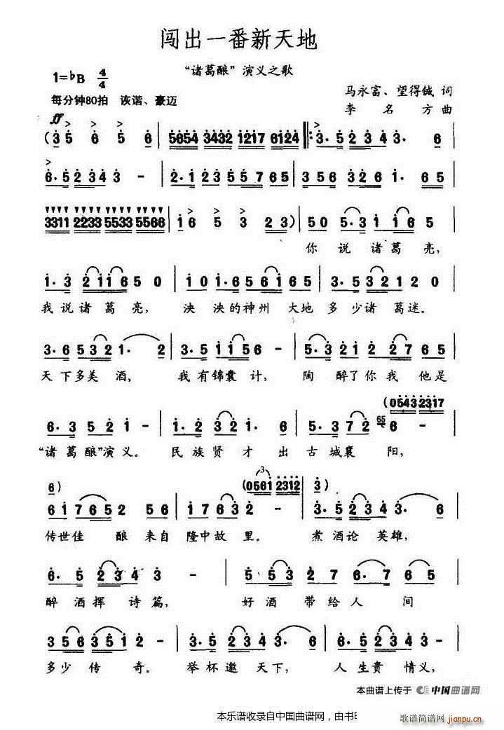 �J��һ������� �ϳ��V(�ϳ��V)1