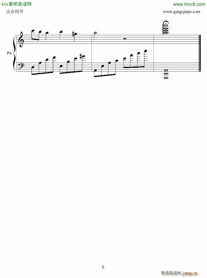 PY��(ji��n)�ΰ�(����V)6