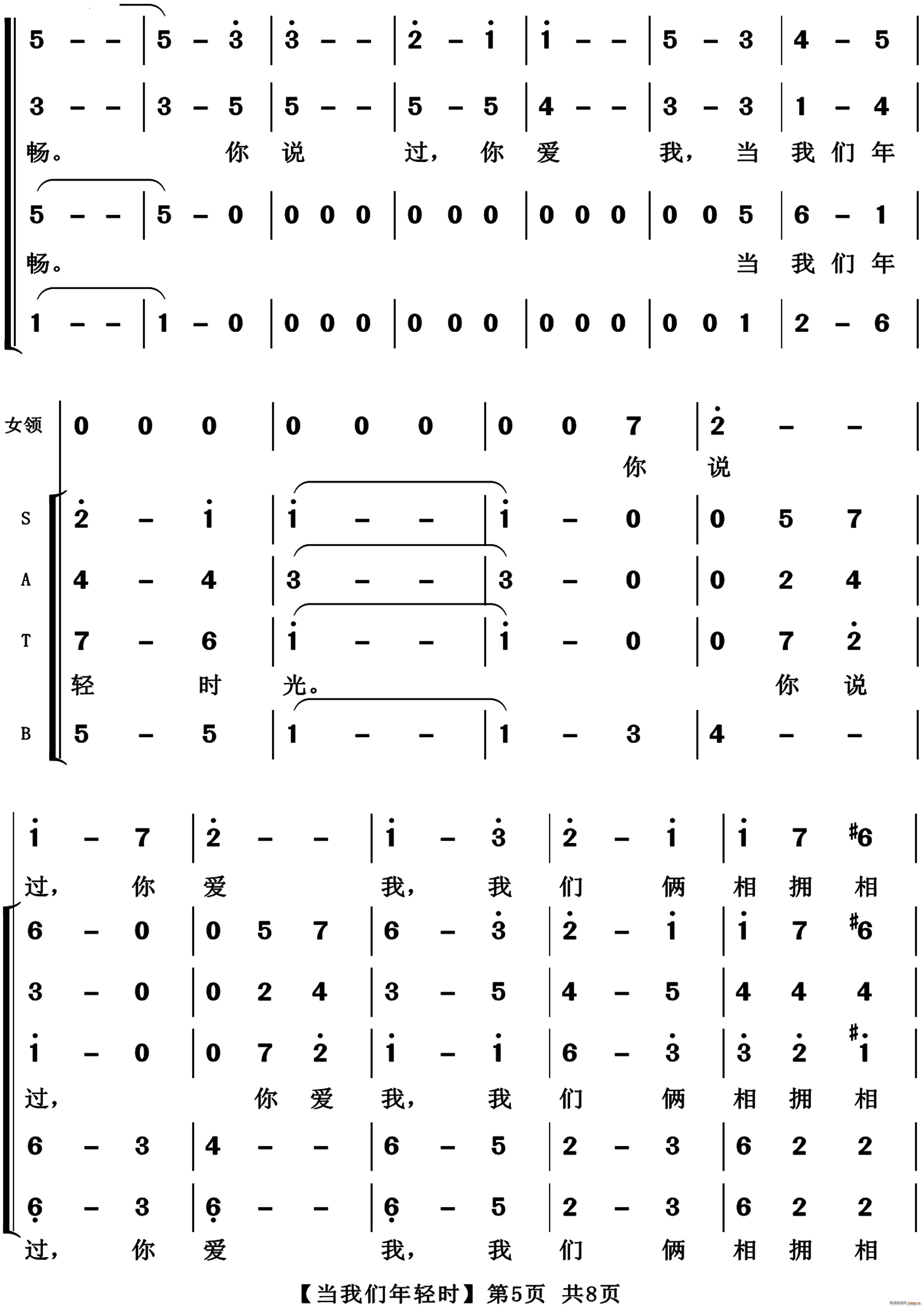 ���҂����p�r(sh��)���ϳ�(�ϳ��V)6