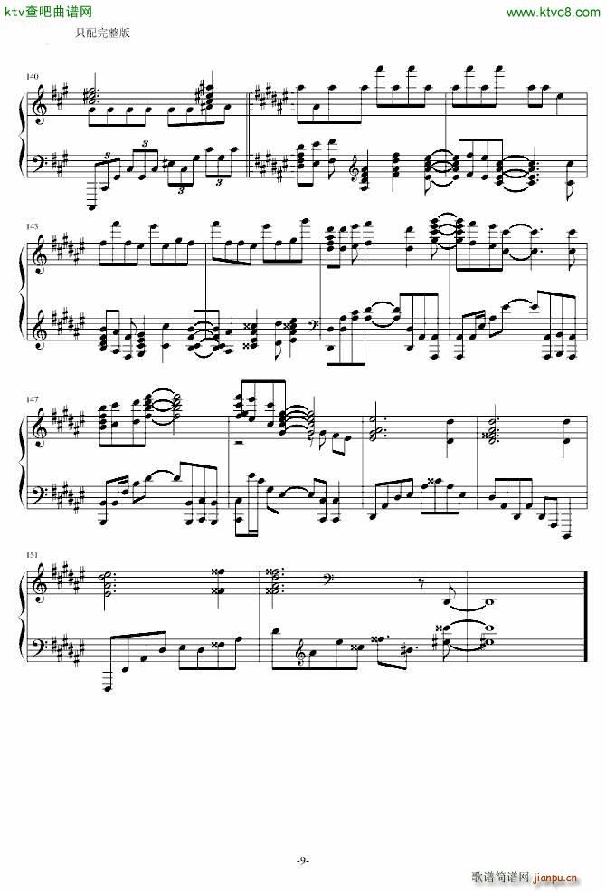 to the beginning ָ����(ʮ�ּ�����)1