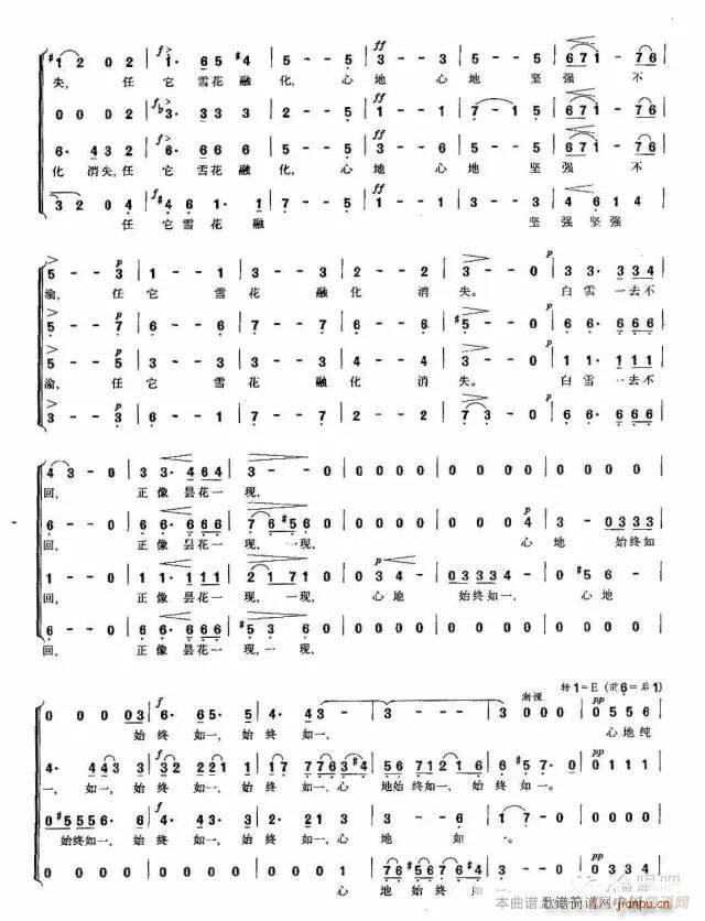 Ӣ ѩ�� ���ϳ�(�ϳ��V)3