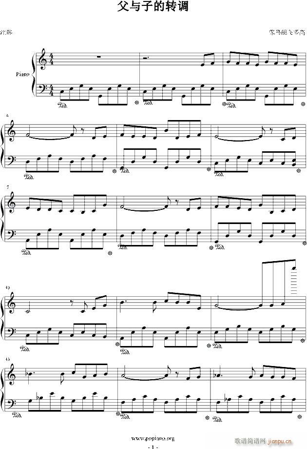 ���c�ӵ��D�{(����V)1