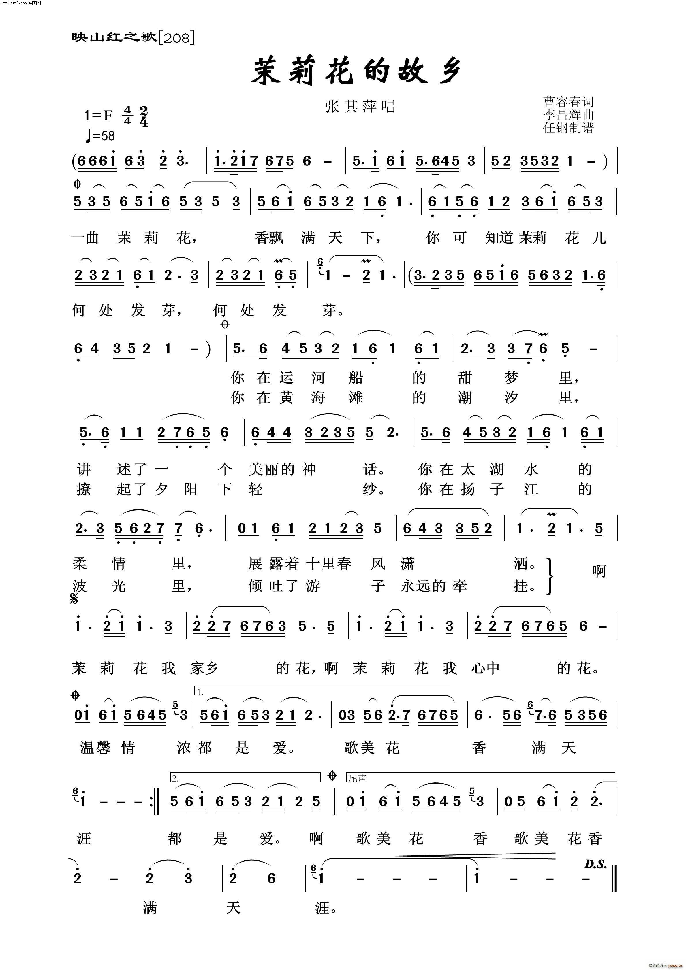 ���򻨵Ĺ��l ӳɽ�t֮��(ʮ�ּ�����)1