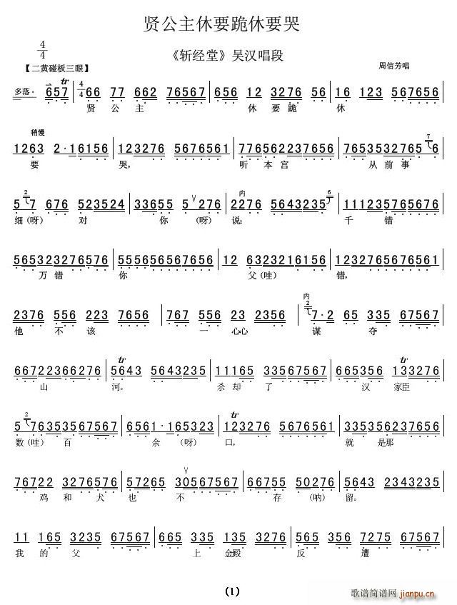 �t������Ҫ����Ҫ��(���ָ��V)1