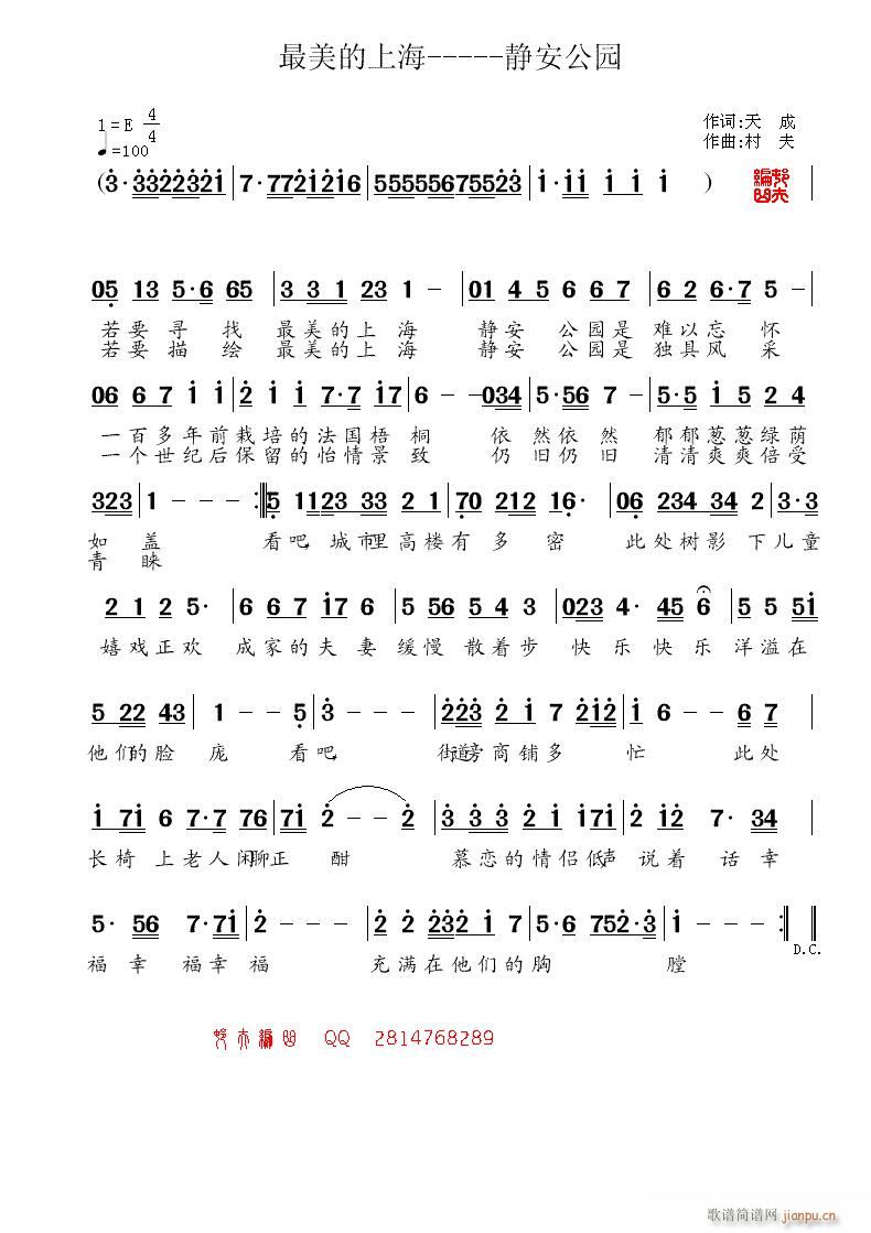 �������Ϻ� �o�����@(ʮ�ּ�����)1