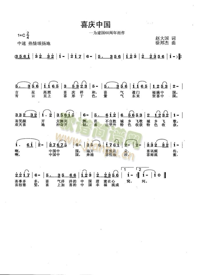 ϲ�c�Ї�(���ָ��V)1