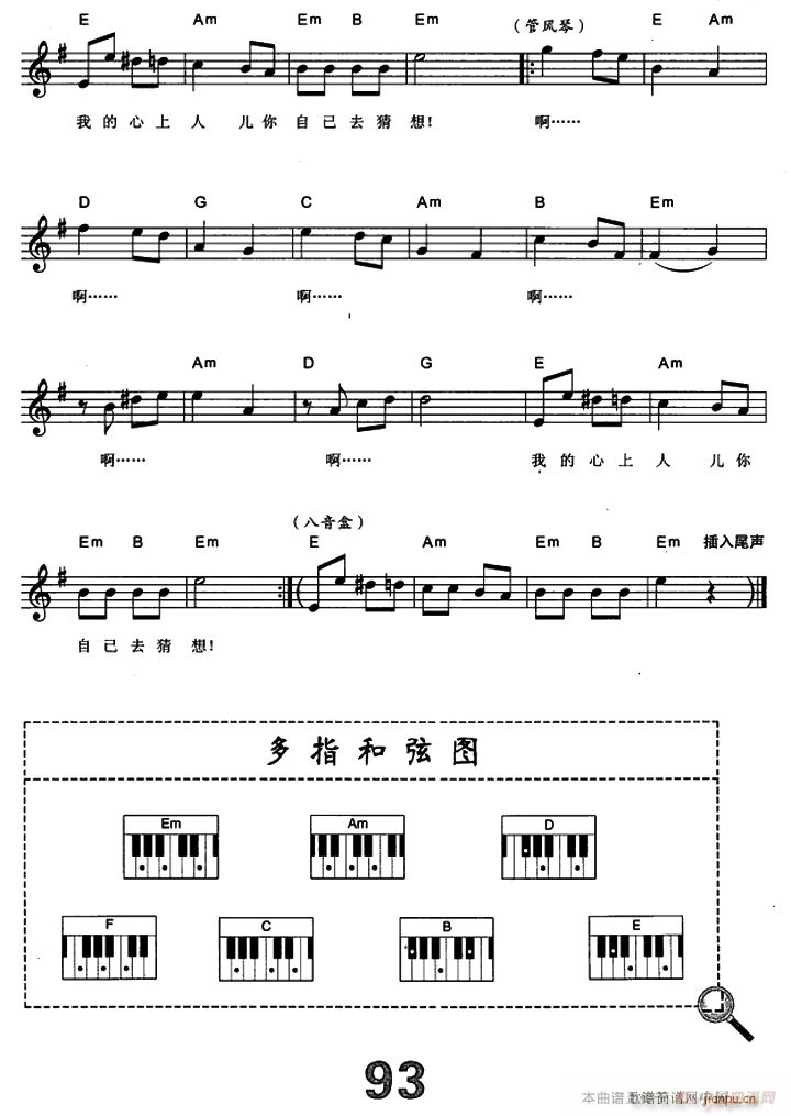 ǰ�K(li��n) �tݮ�����_(k��i)(������V)3