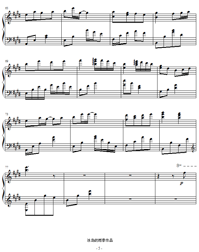 ����ζ���ʲ�(����V)5