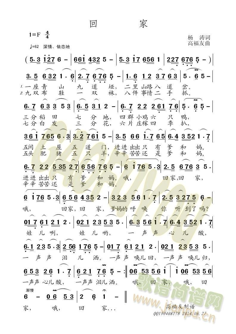 �ؼ�(���ָ��V)1