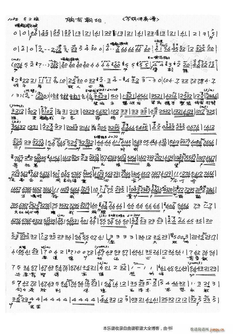 ���г��(y��ng) ���� ���V(�������V)1