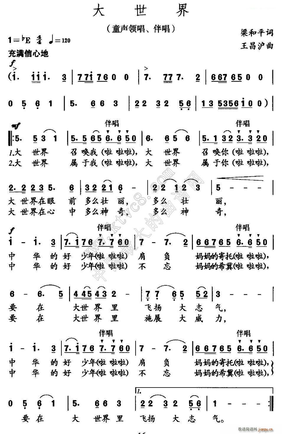 ������ �ϳ�(�ϳ��V)1