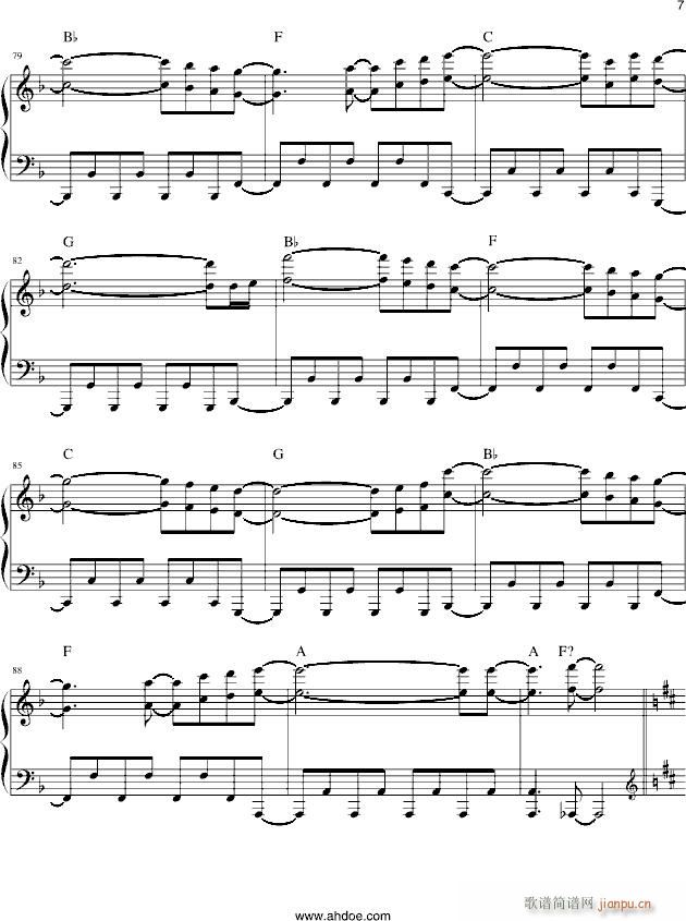 Ikemen Boogie(����V)7