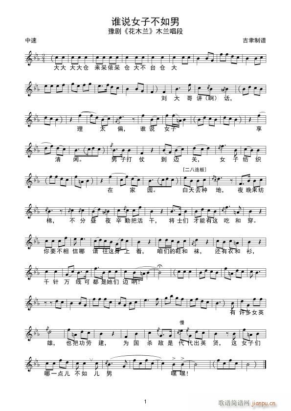 �l(shu��)�f(shu��)Ů�Ӳ����� ԥ��(ԥ�����V)1