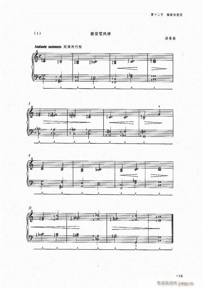 ������ٻ��A�̳�81 141(����V)39