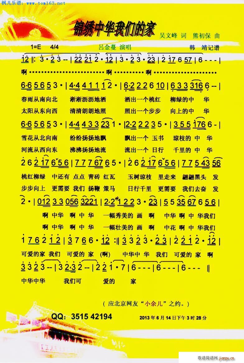 �\�C���A�҂��ļ�(���ָ��V)1