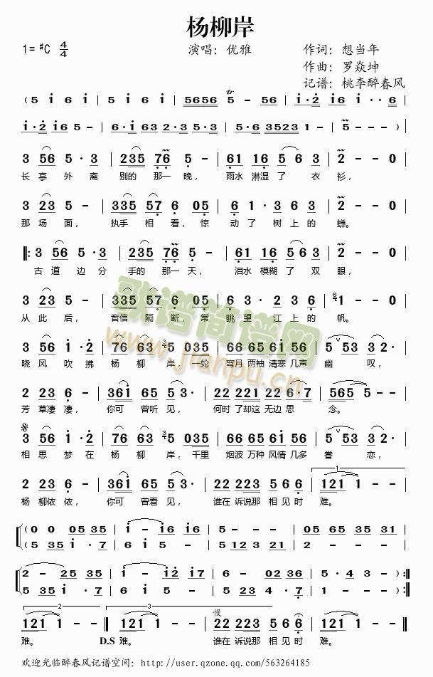 ������(���ָ��V)1