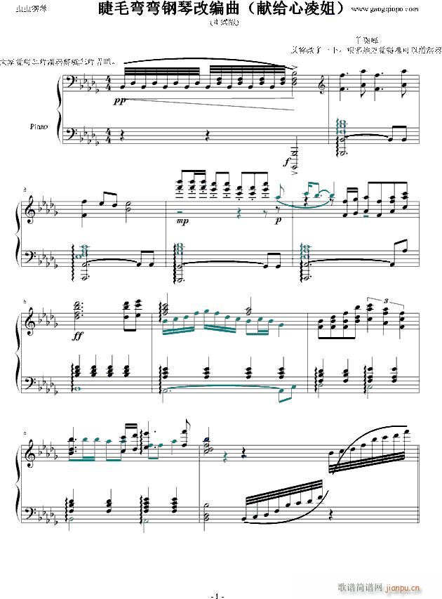 ��ë������ٸľ���ʽ��(����V)1