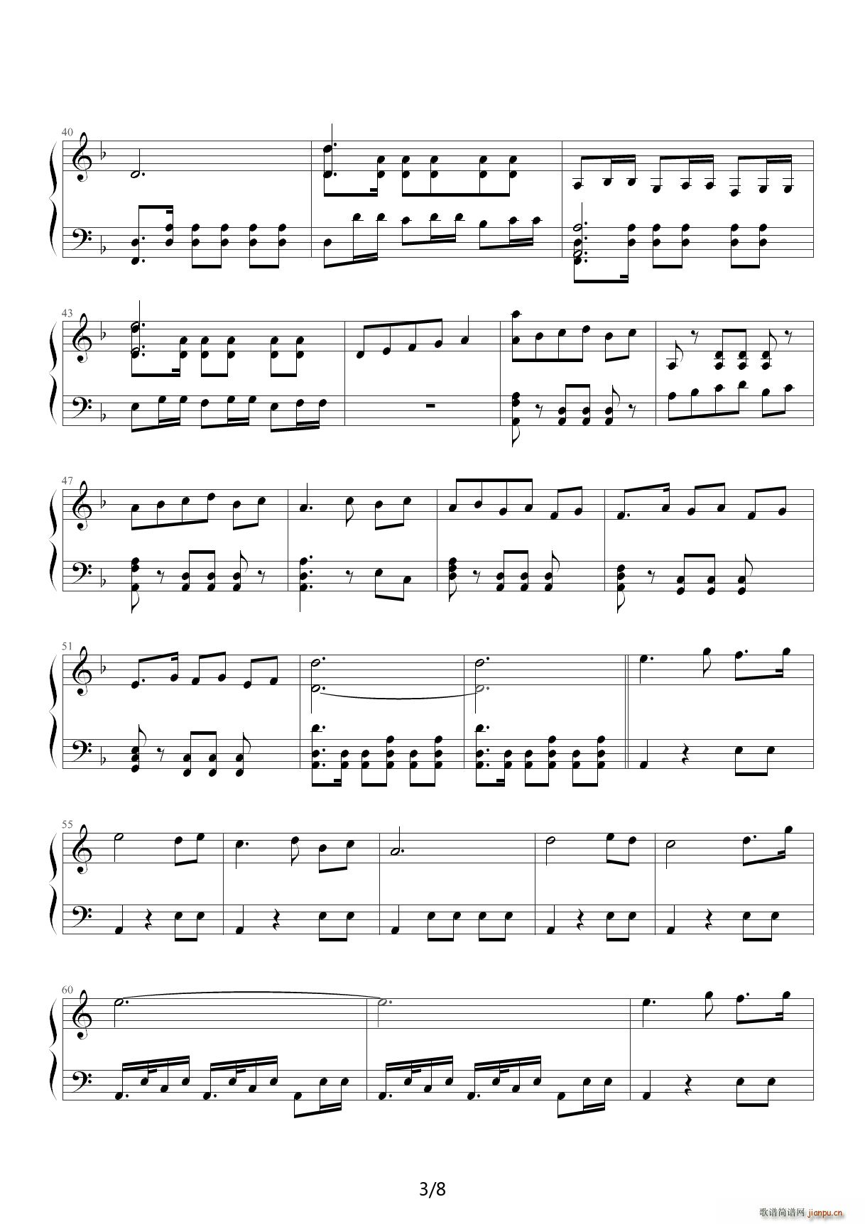 ��ɽ֮�� F�{(����V)3