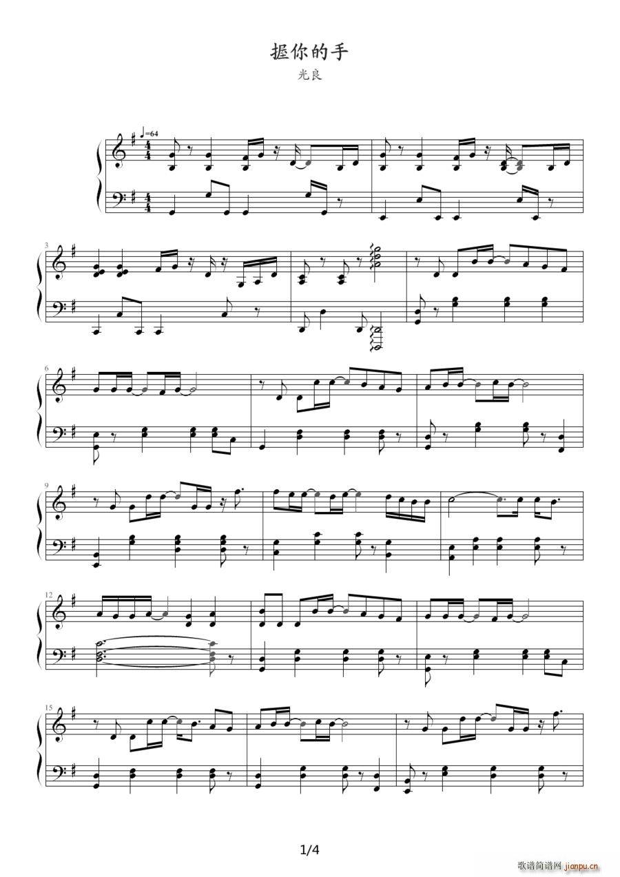 �������(���ָ��V)1