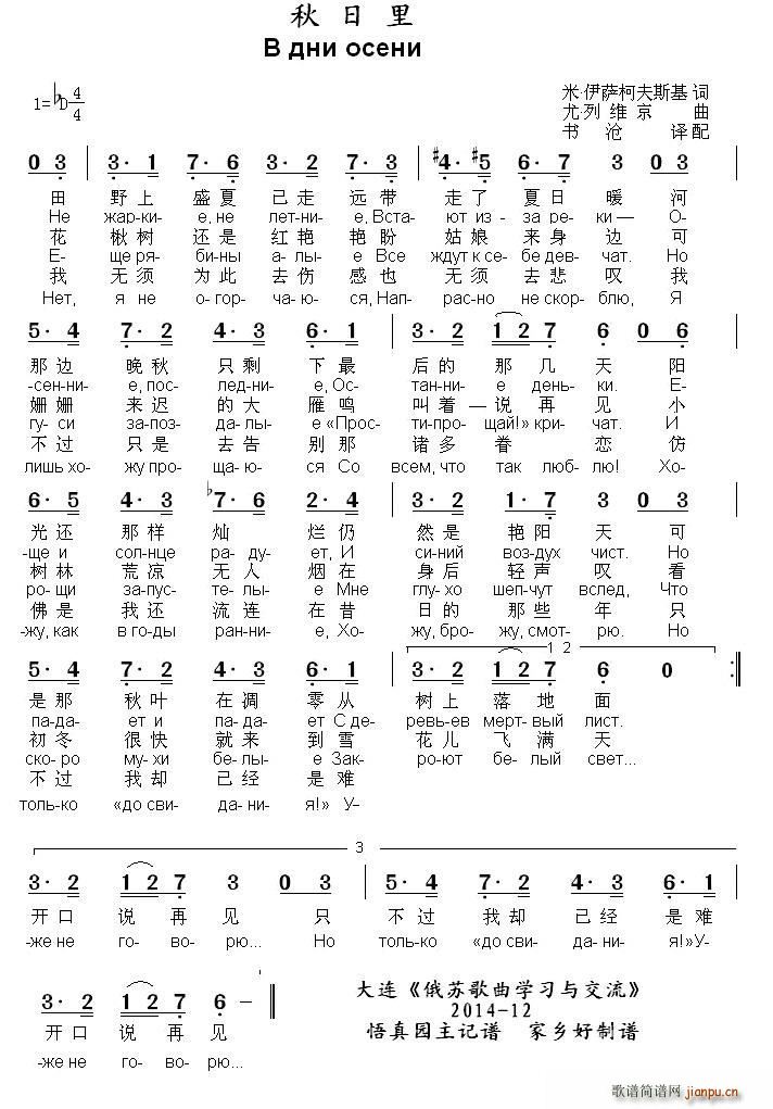 �� ������ �ж��Č��հ�(ʮ�ּ�����)1