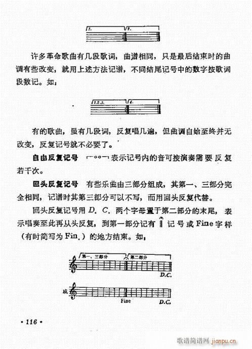 �����R101-125(ʮ�ּ�����)16