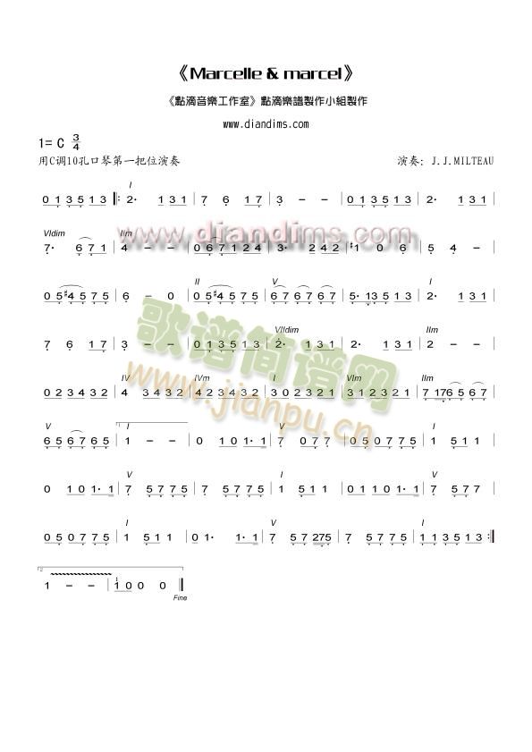 Marcelle&marcel(С�����V)1