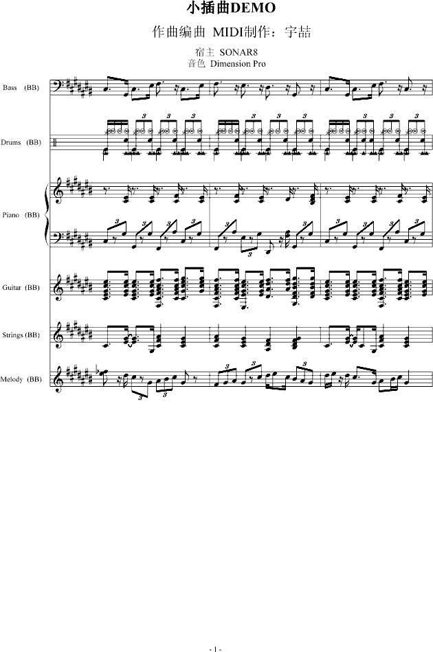 С����(����V)1