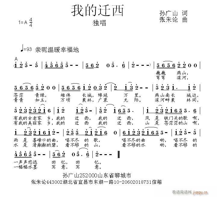 �ҵ��w��(���ָ��V)1