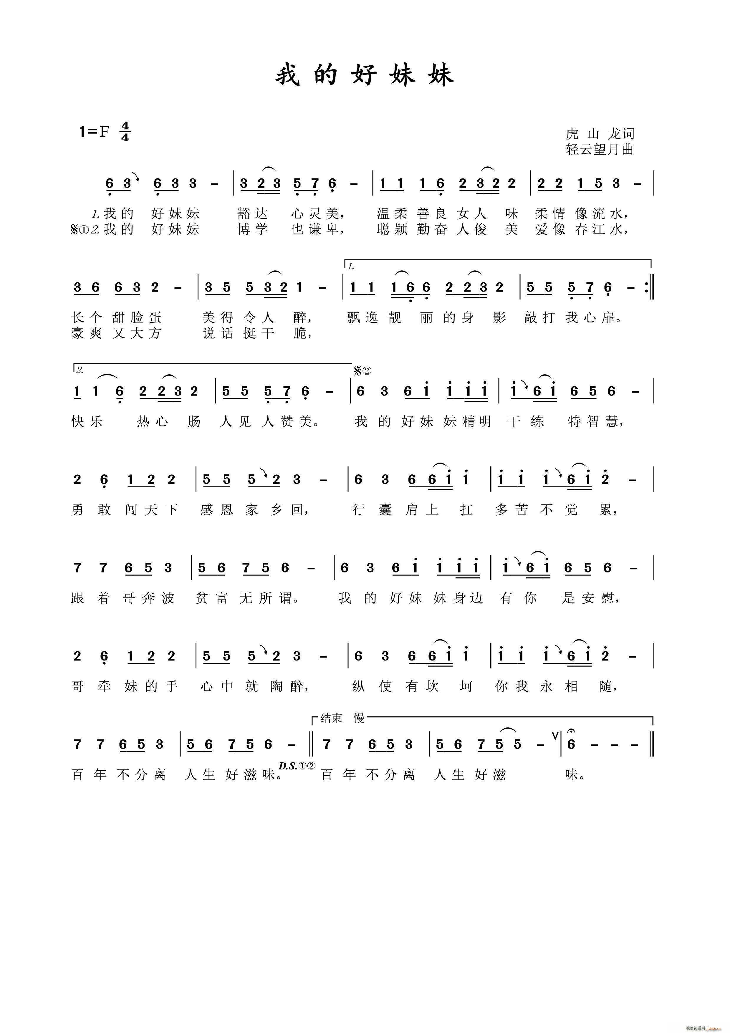 �ҵĺ�����(���ָ��V)1