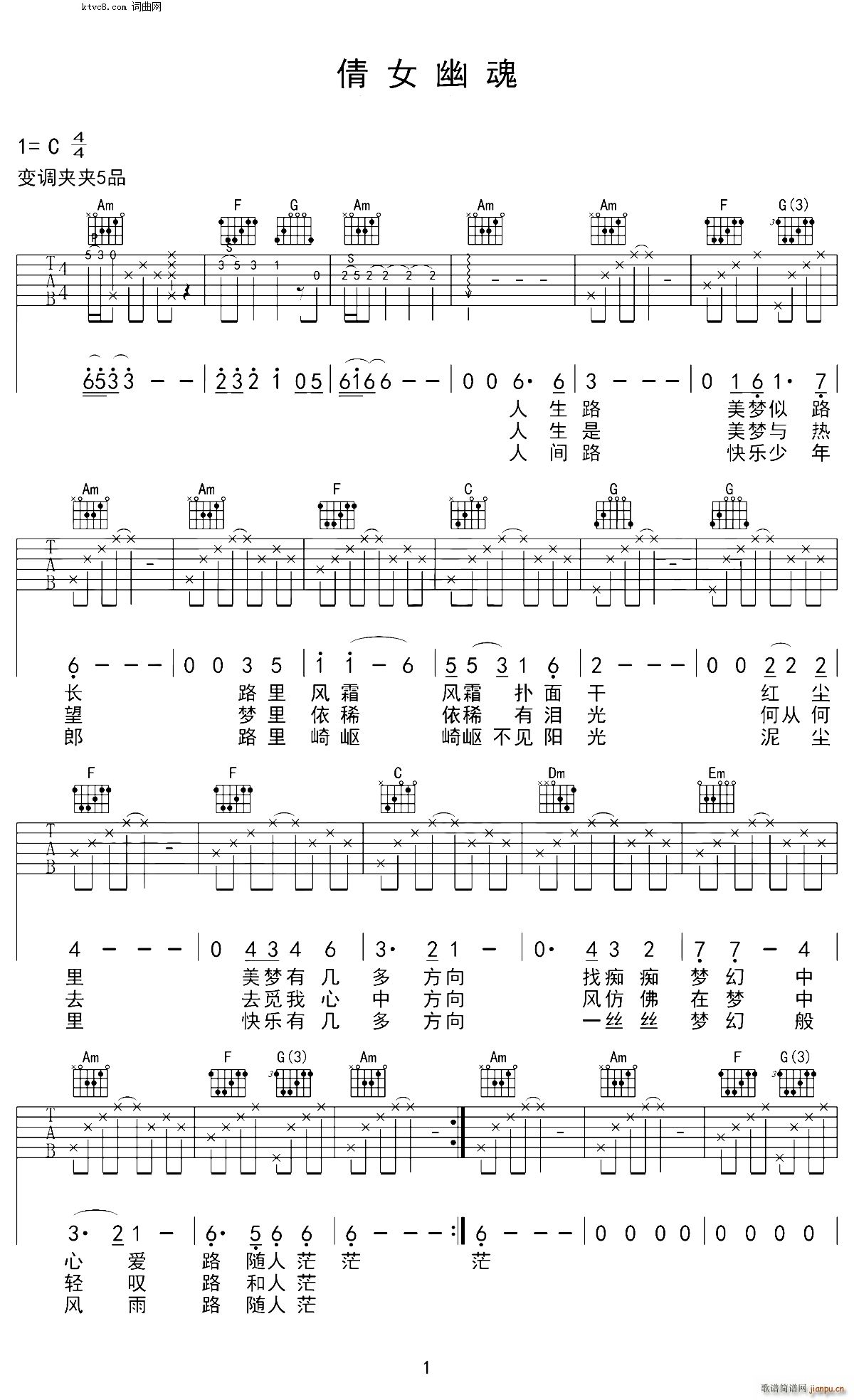 ٻŮ�Ļ� C�{�����V(�����V)1