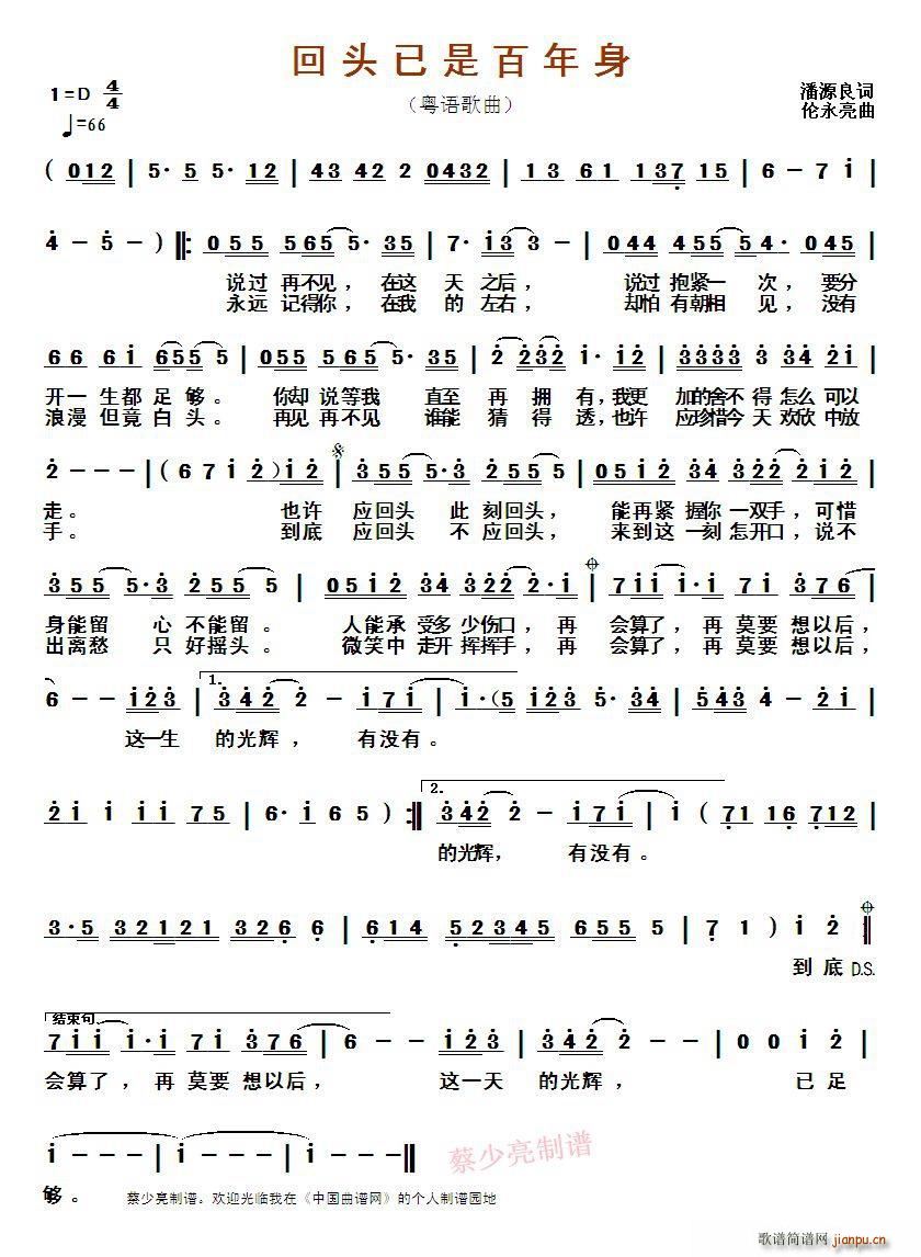 ���^���ǰ����� ���Z(y��)����(ʮ�ּ�����)1