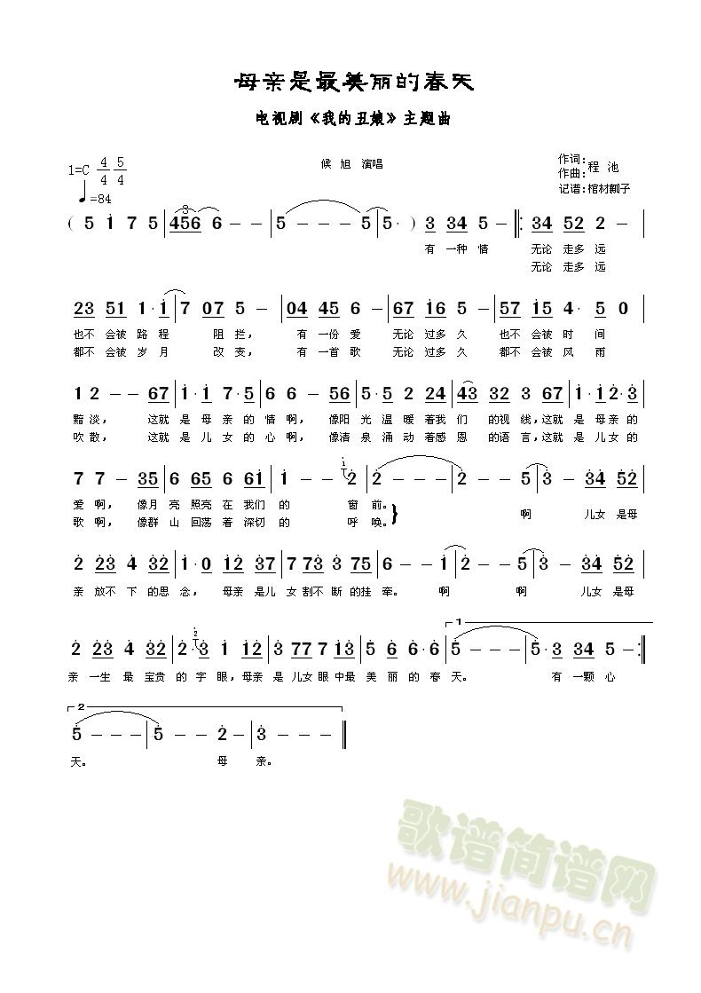 ĸ�H���������Ĵ���(���ָ��V)1