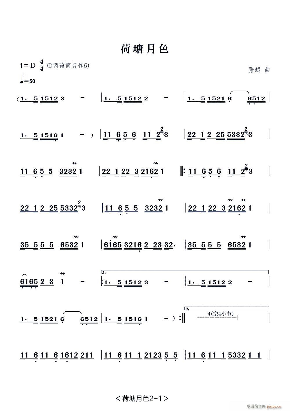 ������ɫ ���������V(�Ѻ��V)1