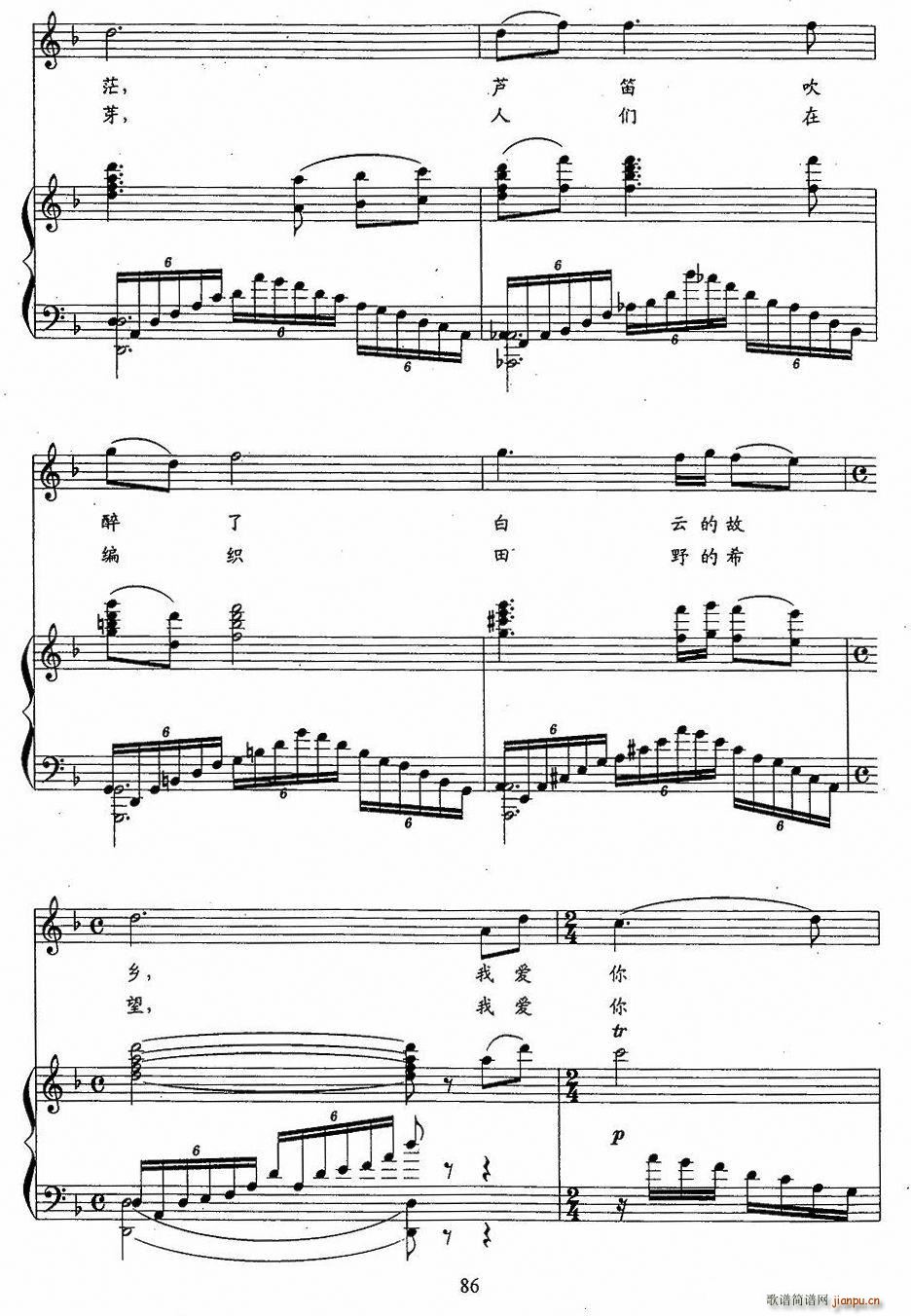 ���l�đ���(���ָ��V)3