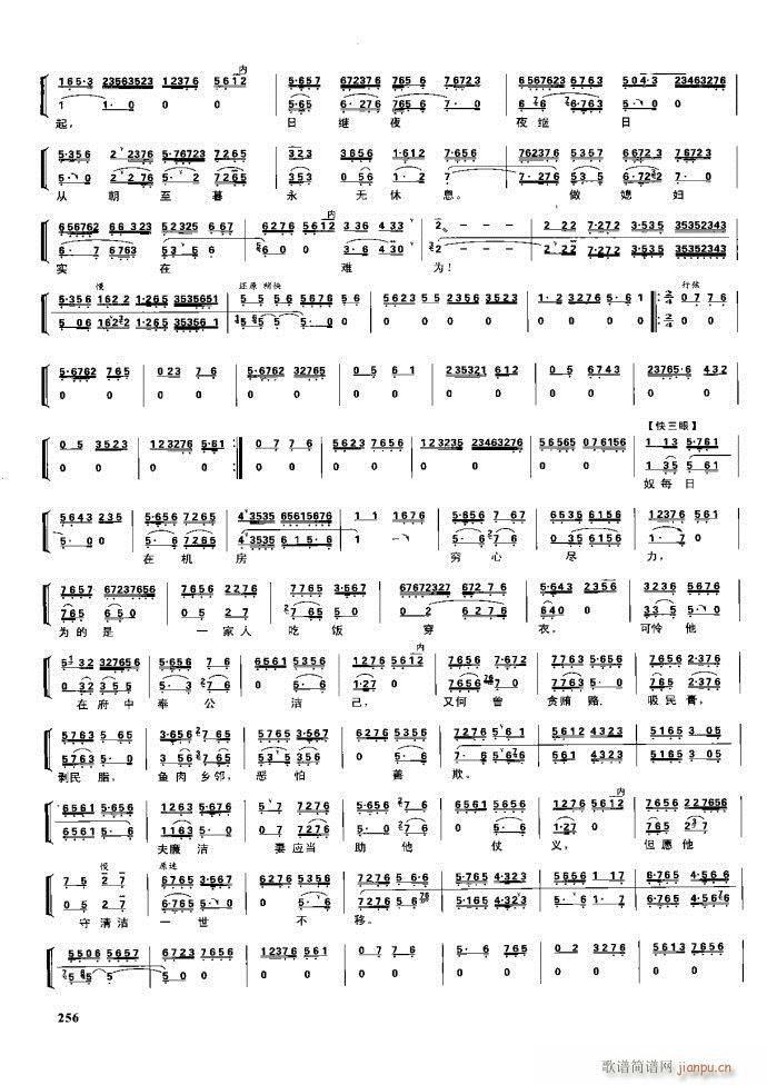 ����� �����F�� 221 281(�������V)35