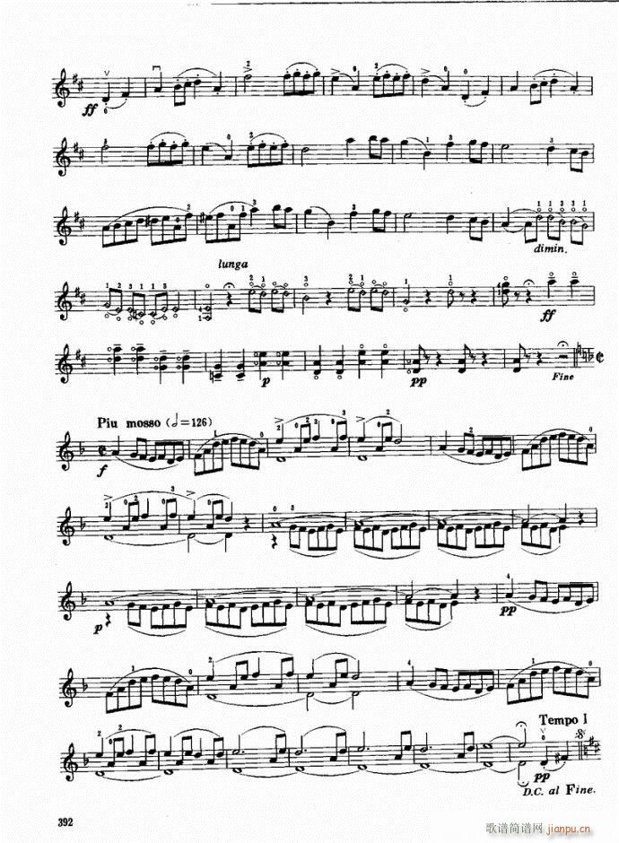 ���ԣ�381-421(С�����V)12