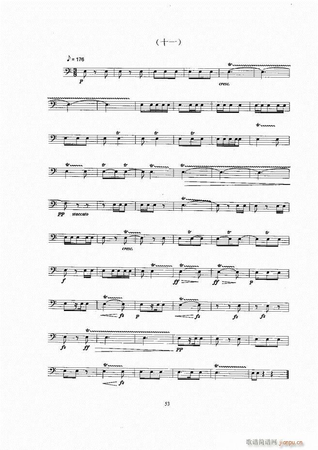 ��ʿ�� Ŀ� 1 60(ʮ�ּ�����)58