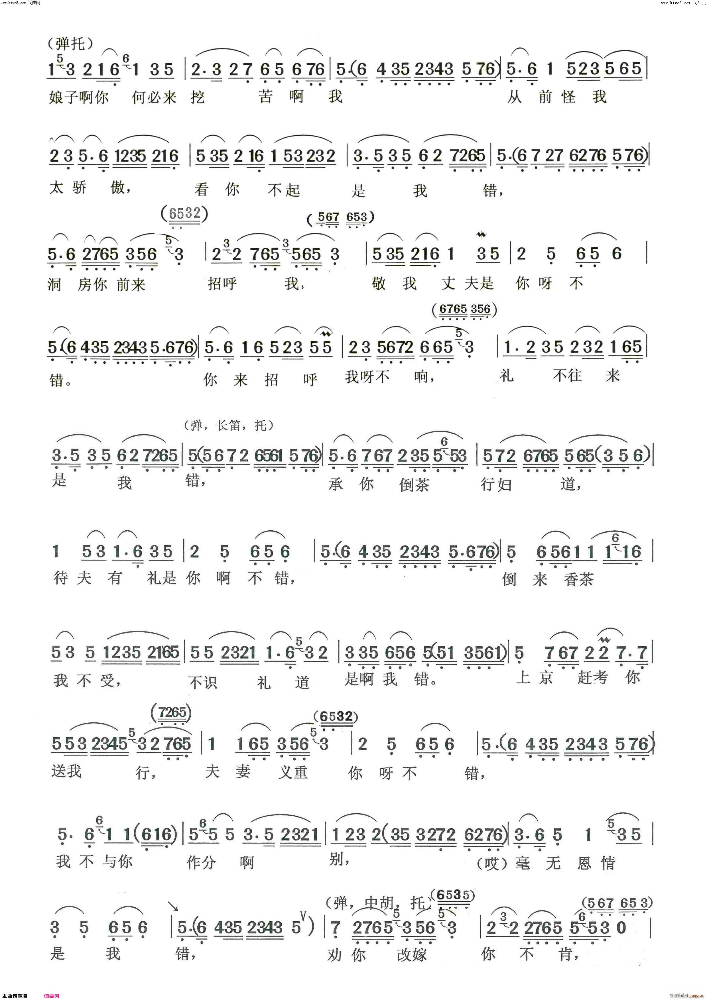 ��؟ Խ�� �����e Ƭ��(Խ�����V)3