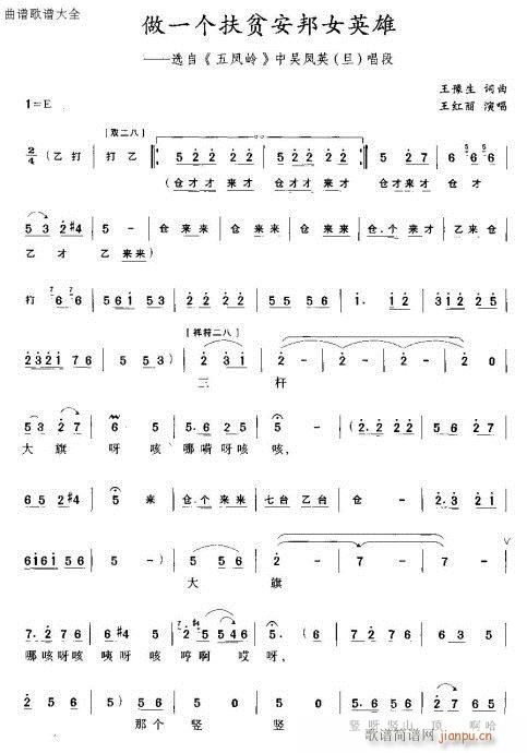 ��һ��(g��)��ؚ����ŮӢ��(ԥ�����V)1