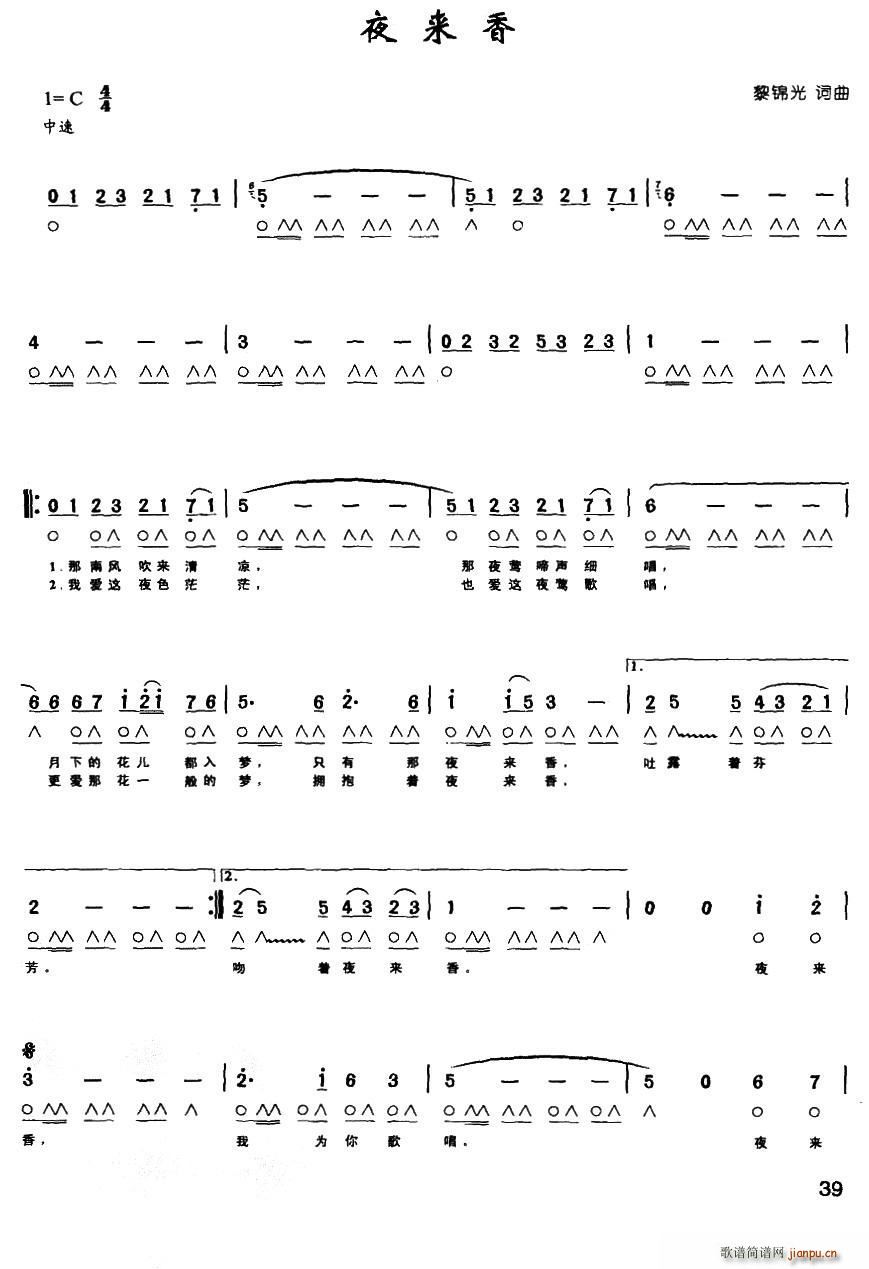 ҹ��(l��i)�� �����~��(���ָ��V)1