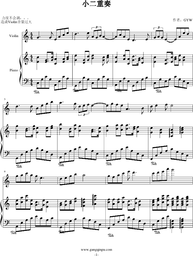 С������(����V)1