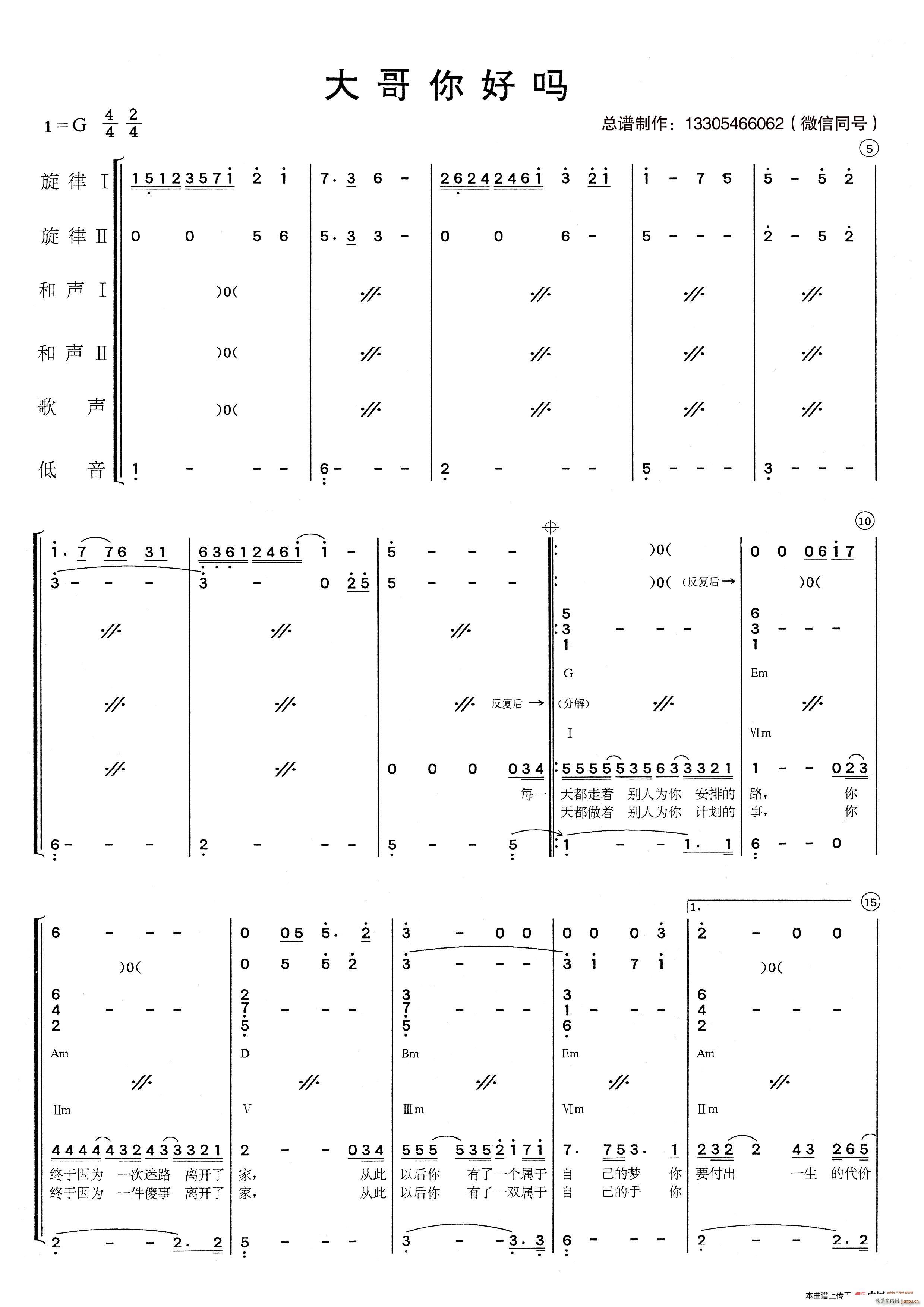 �����Æ� ��(l�� )�(���V)1